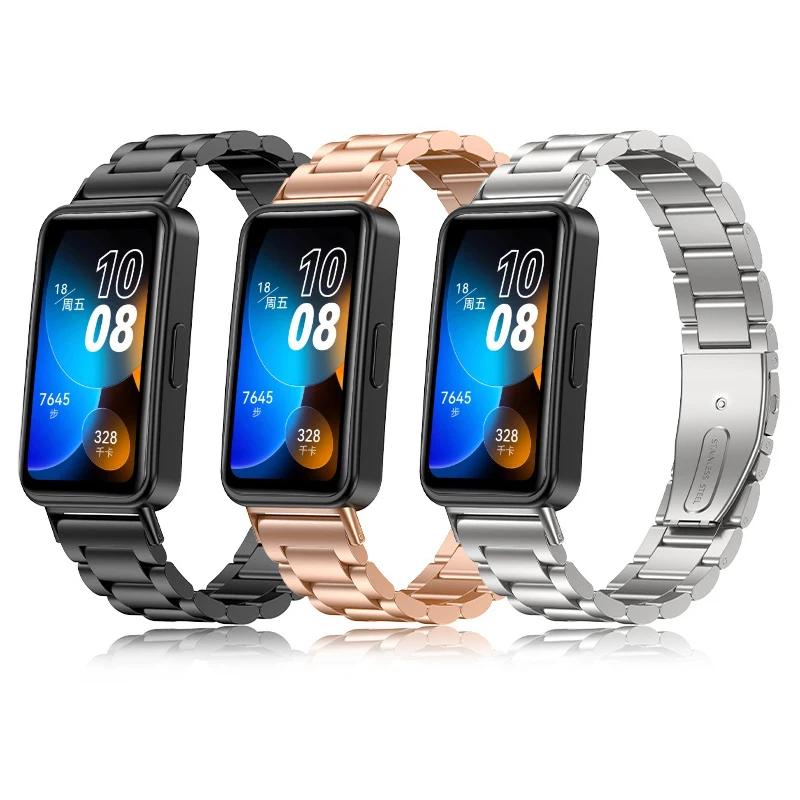 Huawei Band 9 8  η ƿ Ʈ, Ͻ ð , ݼ , Huawei Band 9 ü ׼